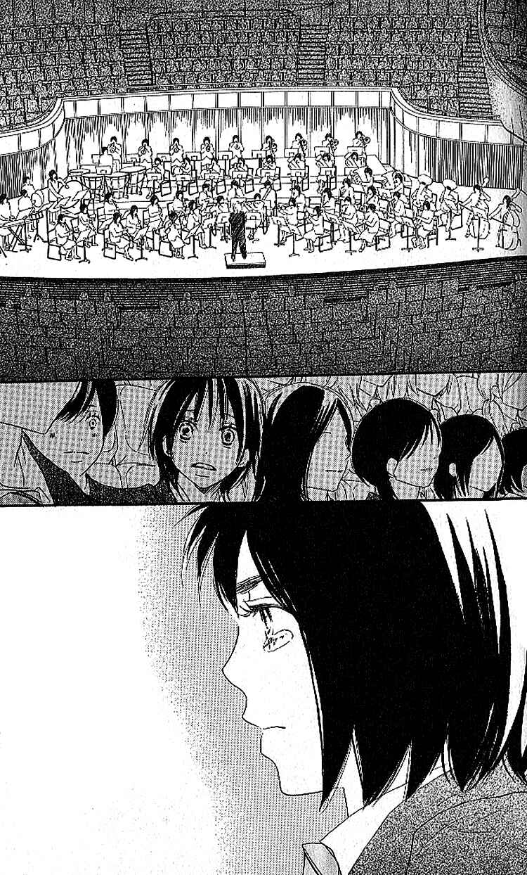 Page 13 Chapter 22 Blue Sky Yell