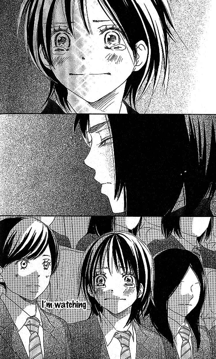 Page 14 Chapter 22 Blue Sky Yell