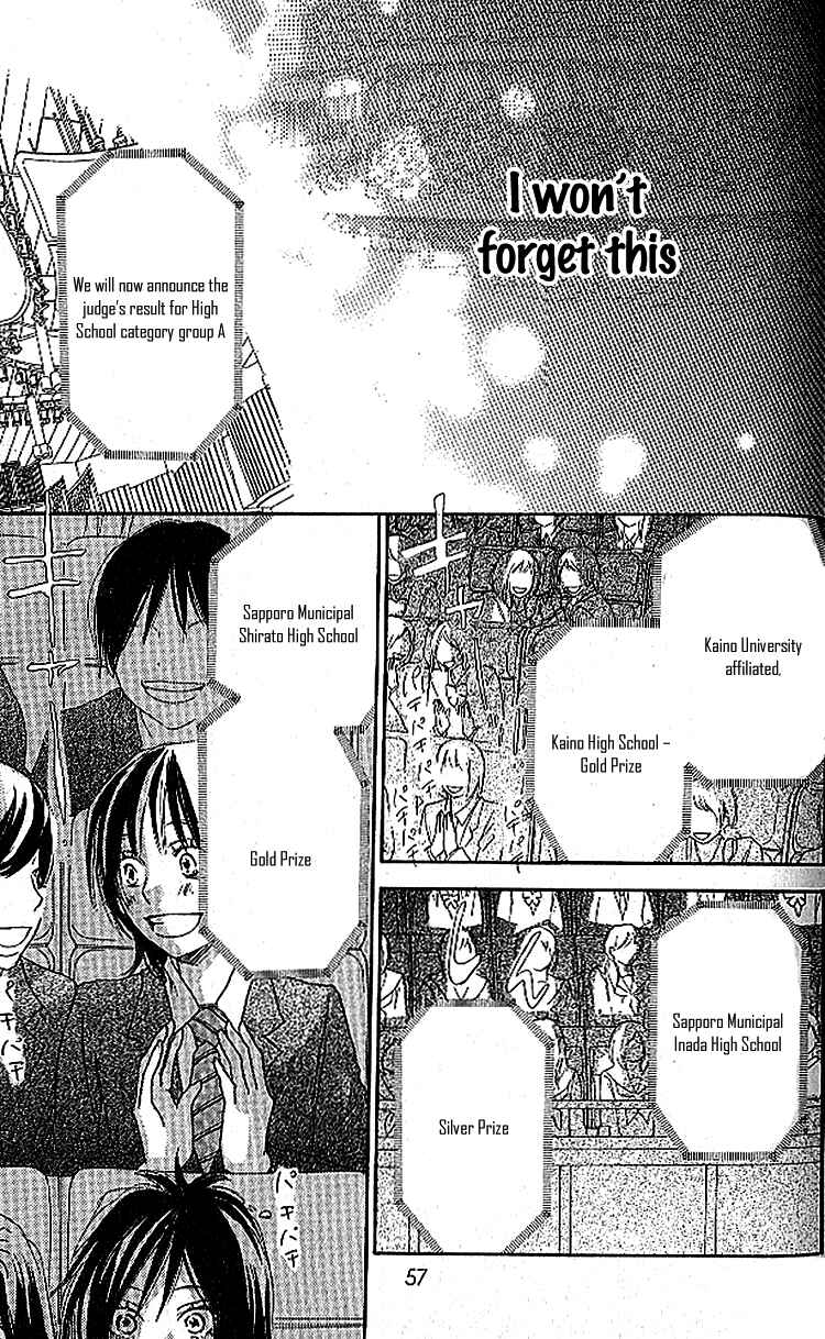 Page 15 Chapter 22 Blue Sky Yell