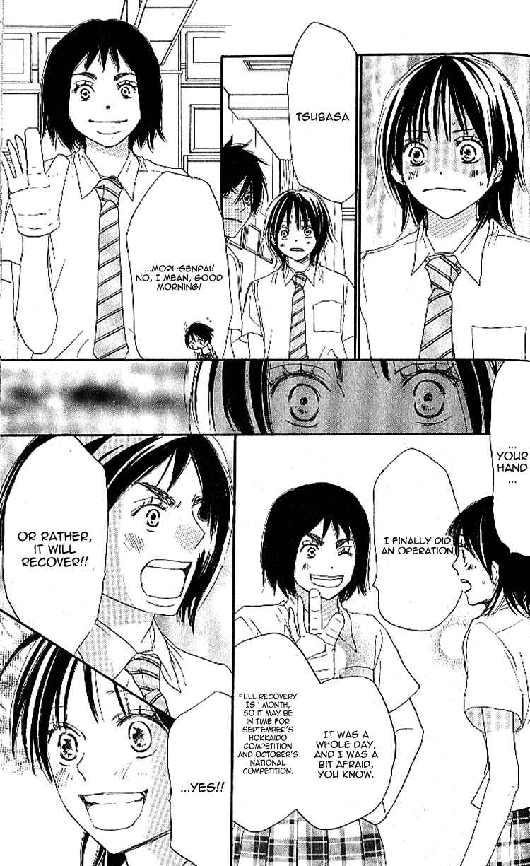 Page 19 Chapter 22 Blue Sky Yell
