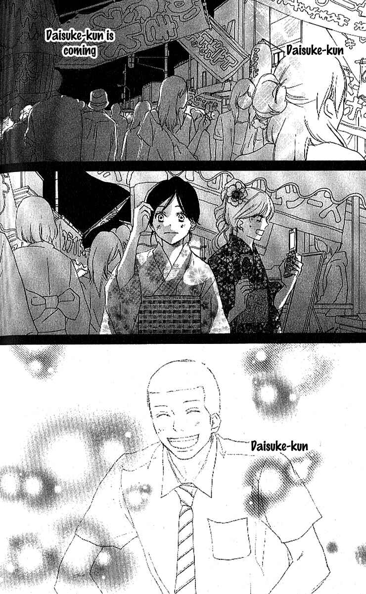 Page 34 Chapter 22 Blue Sky Yell