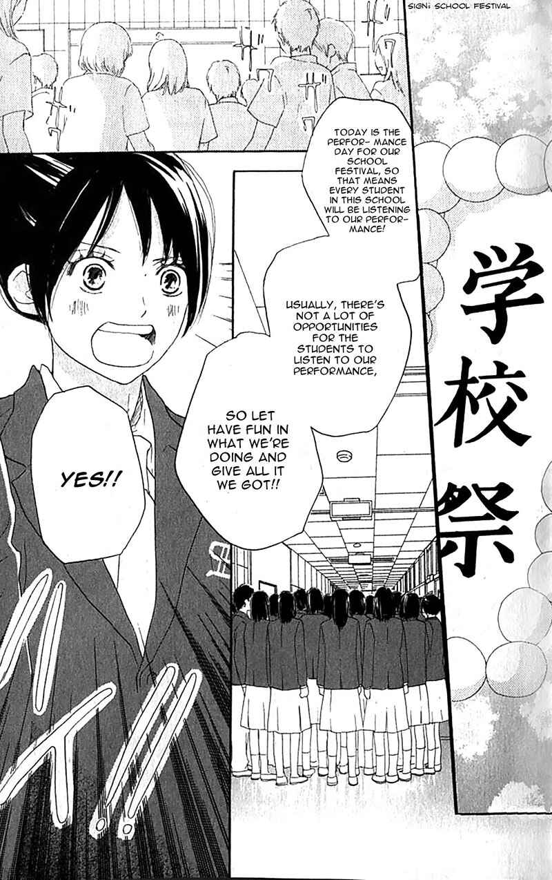 Page 10 Chapter 34 Blue Sky Yell