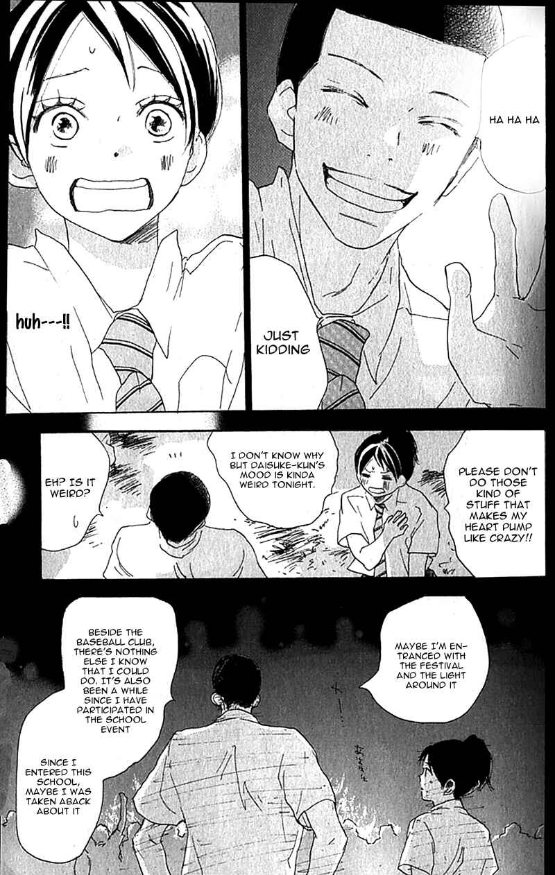 Page 20 Chapter 34 Blue Sky Yell