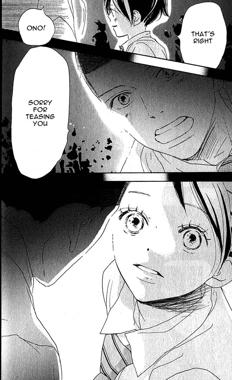 Page 21 Chapter 34 Blue Sky Yell