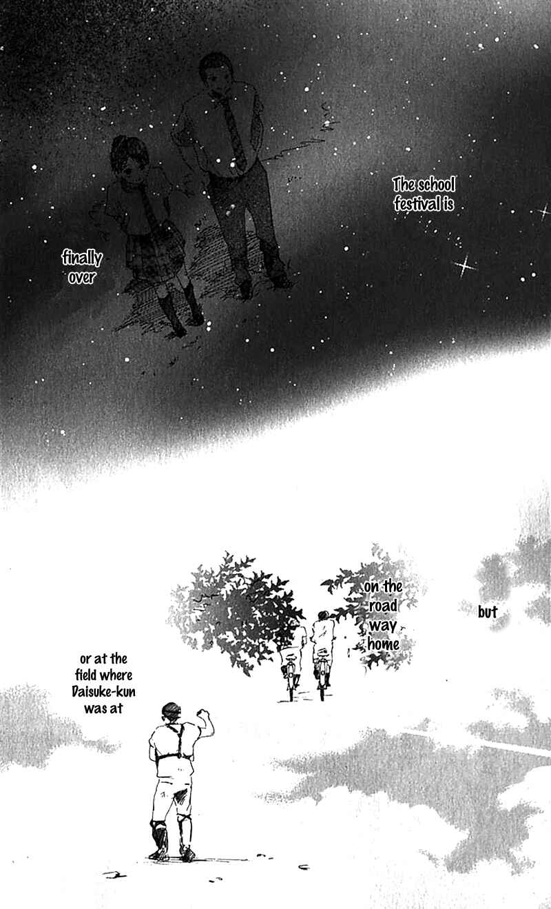 Page 25 Chapter 34 Blue Sky Yell