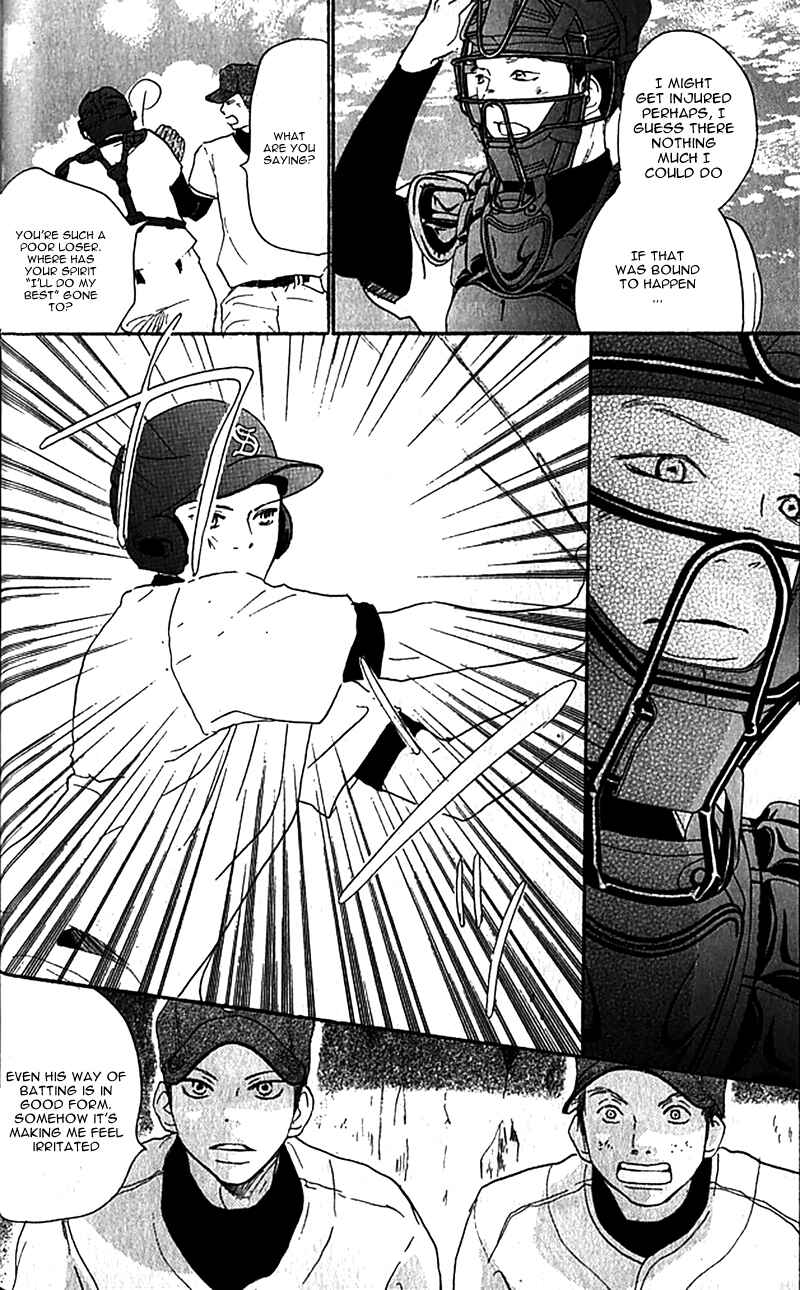 Page 31 Chapter 34 Blue Sky Yell