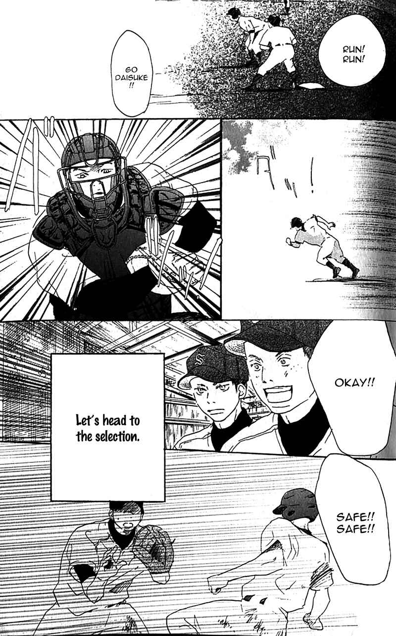 Page 32 Chapter 34 Blue Sky Yell