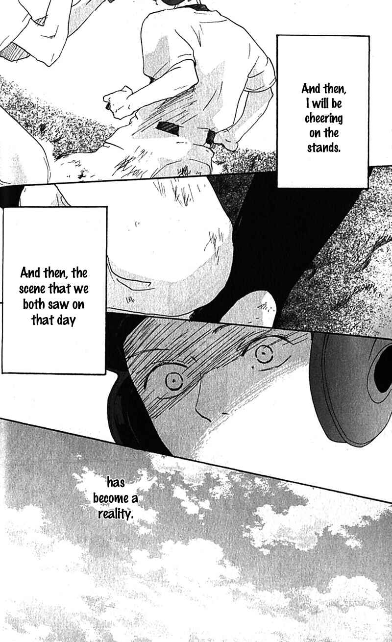 Page 33 Chapter 34 Blue Sky Yell