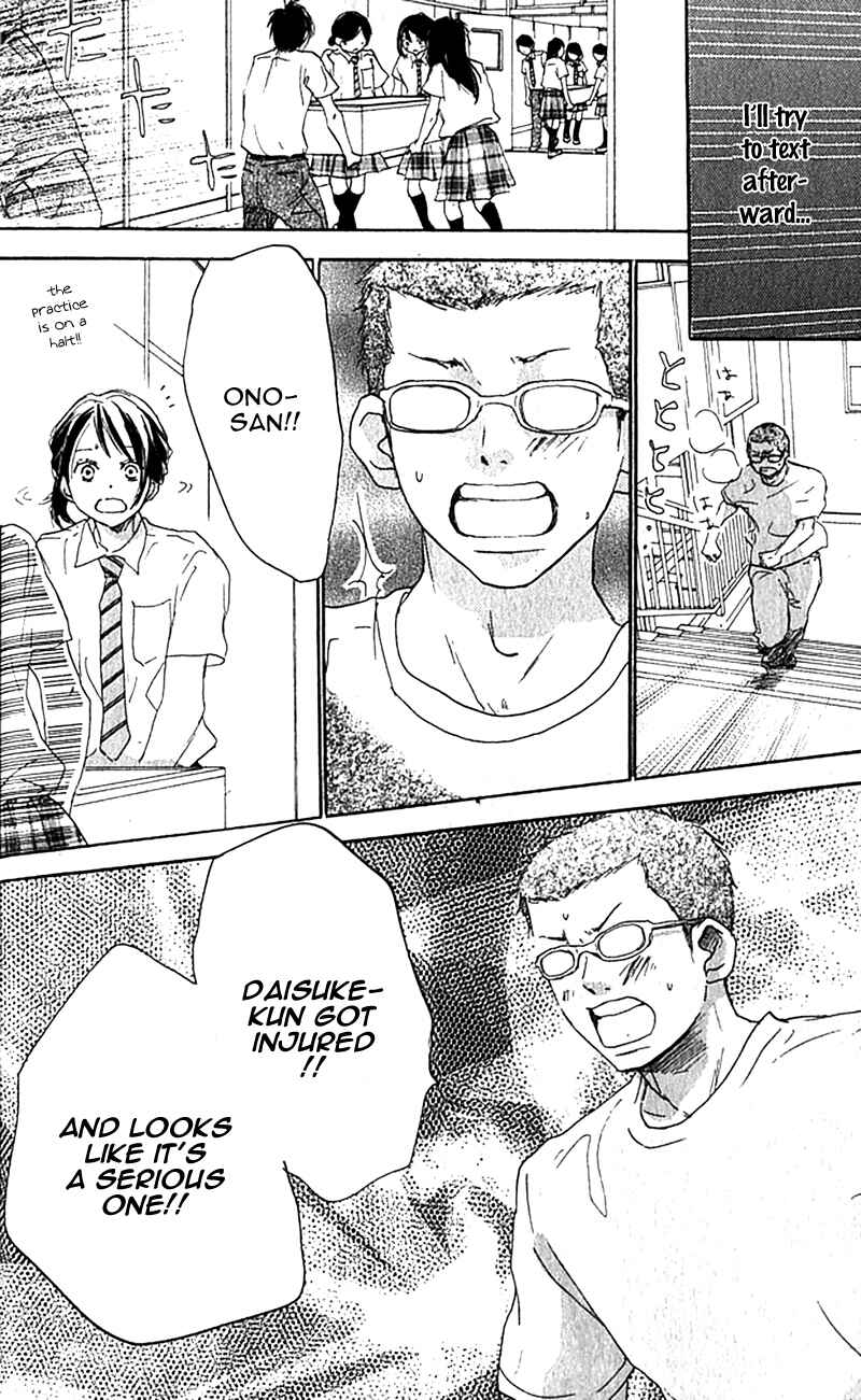 Page 35 Chapter 34 Blue Sky Yell