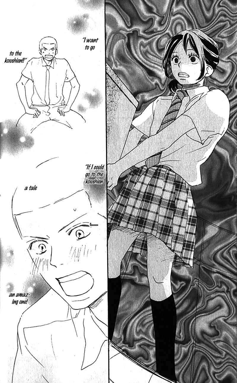 Page 37 Chapter 34 Blue Sky Yell