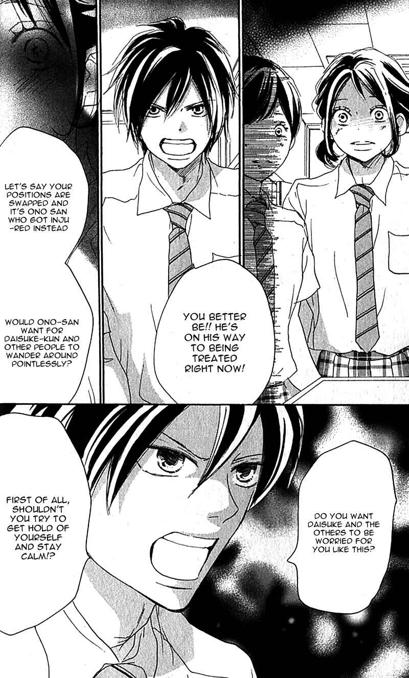 Page 39 Chapter 34 Blue Sky Yell