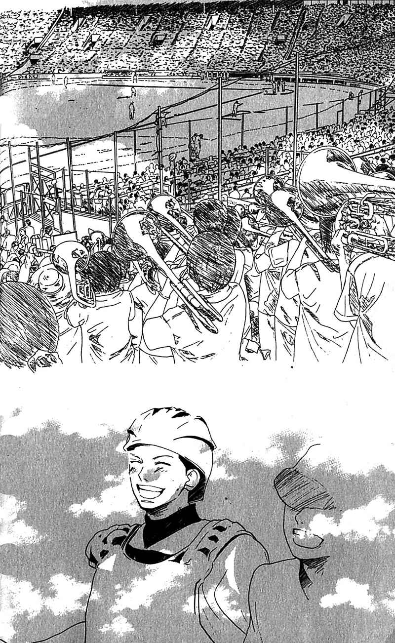 Page 49 Chapter 34 Blue Sky Yell
