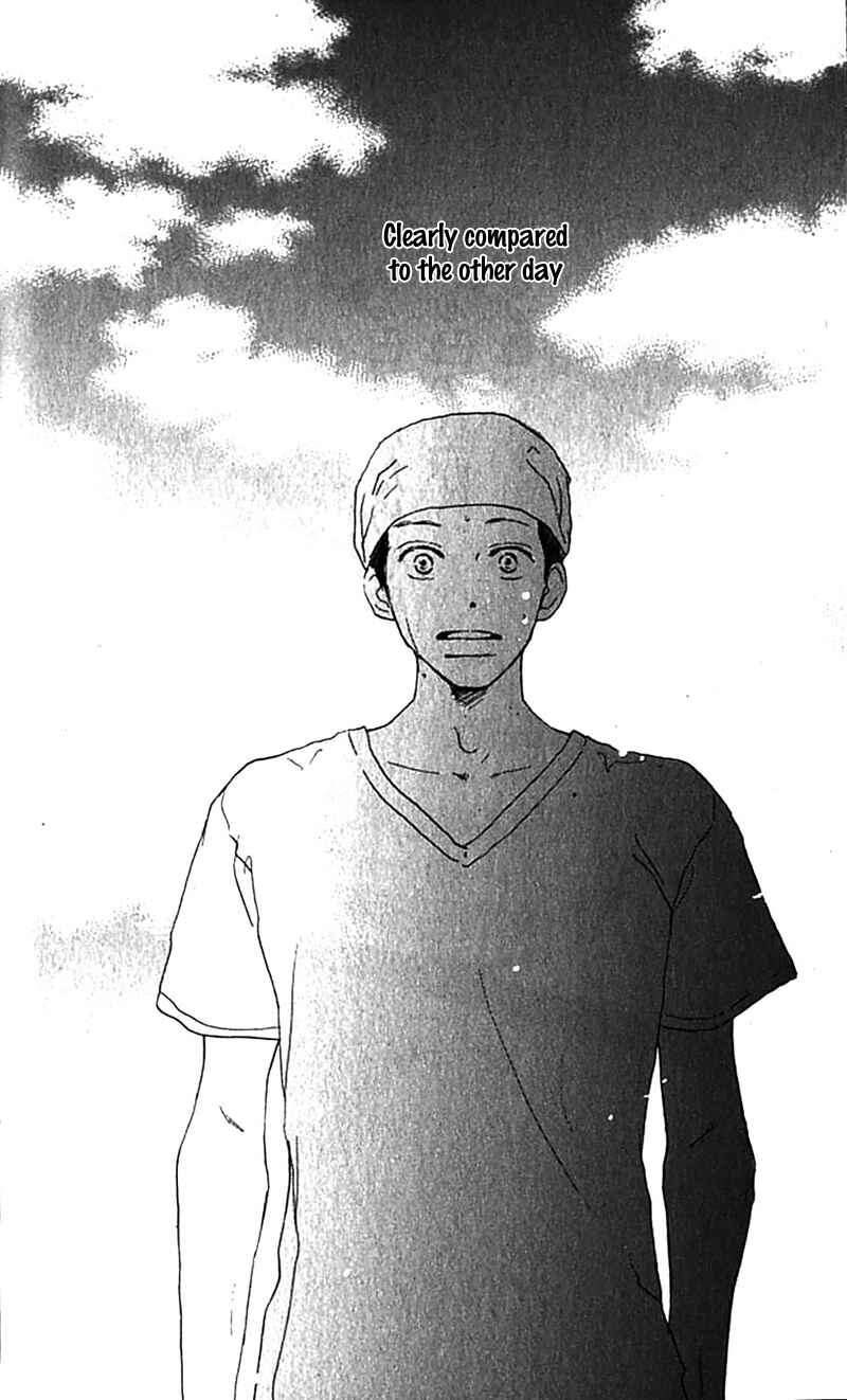 Page 55 Chapter 34 Blue Sky Yell