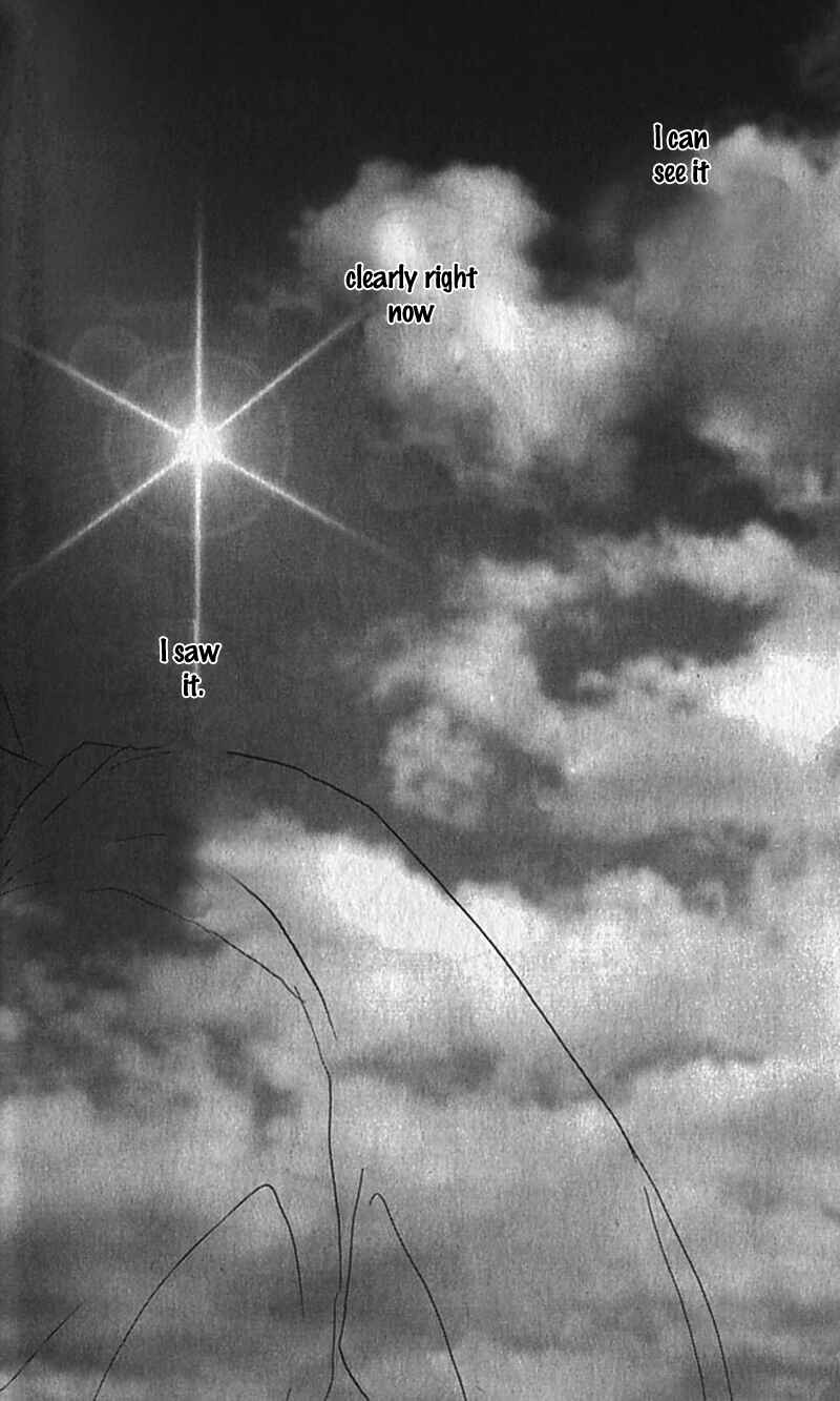 Page 59 Chapter 34 Blue Sky Yell