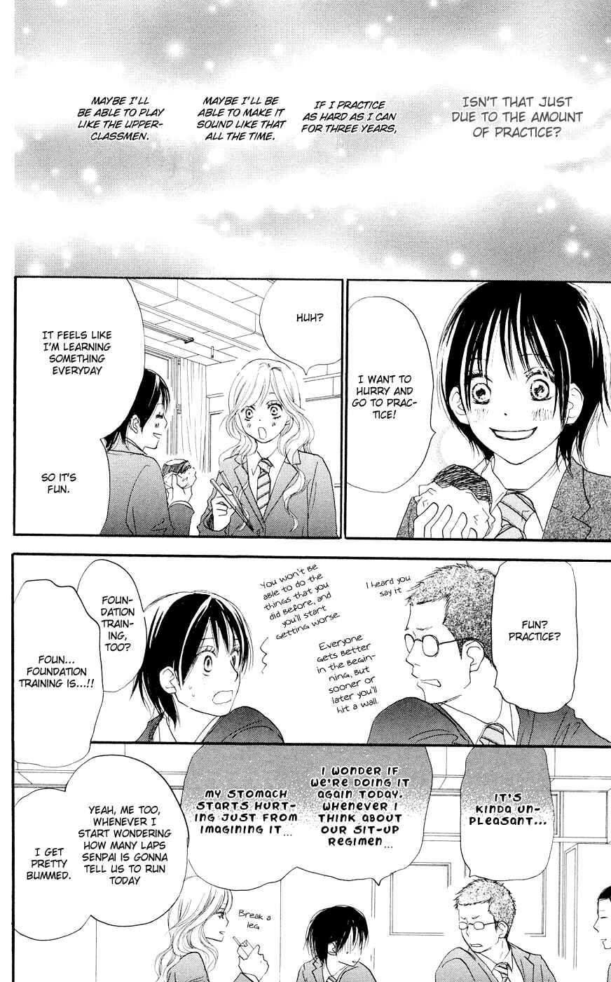 Page 20 Chapter 6 Blue Sky Yell