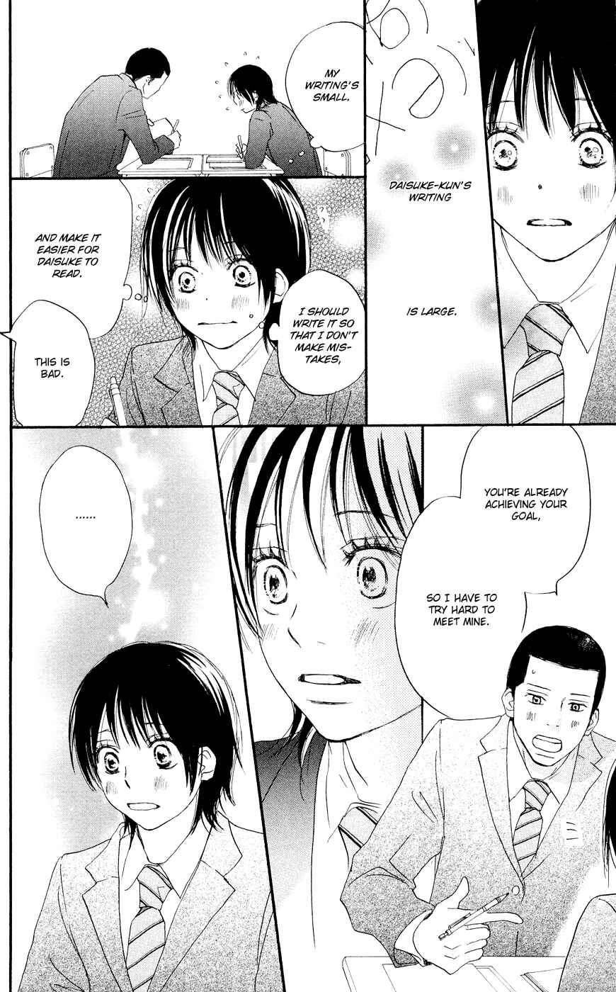 Page 26 Chapter 6 Blue Sky Yell