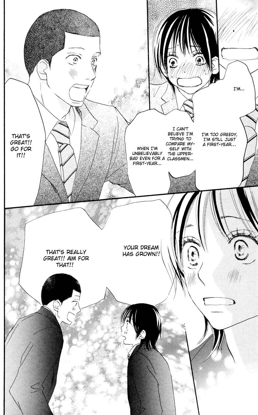 Page 28 Chapter 6 Blue Sky Yell