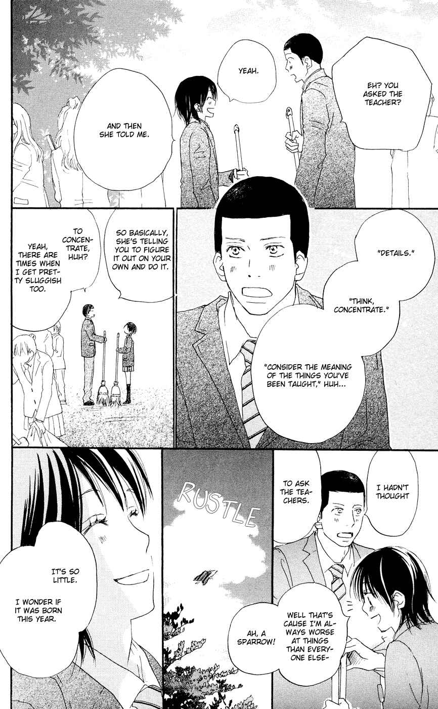 Page 34 Chapter 6 Blue Sky Yell