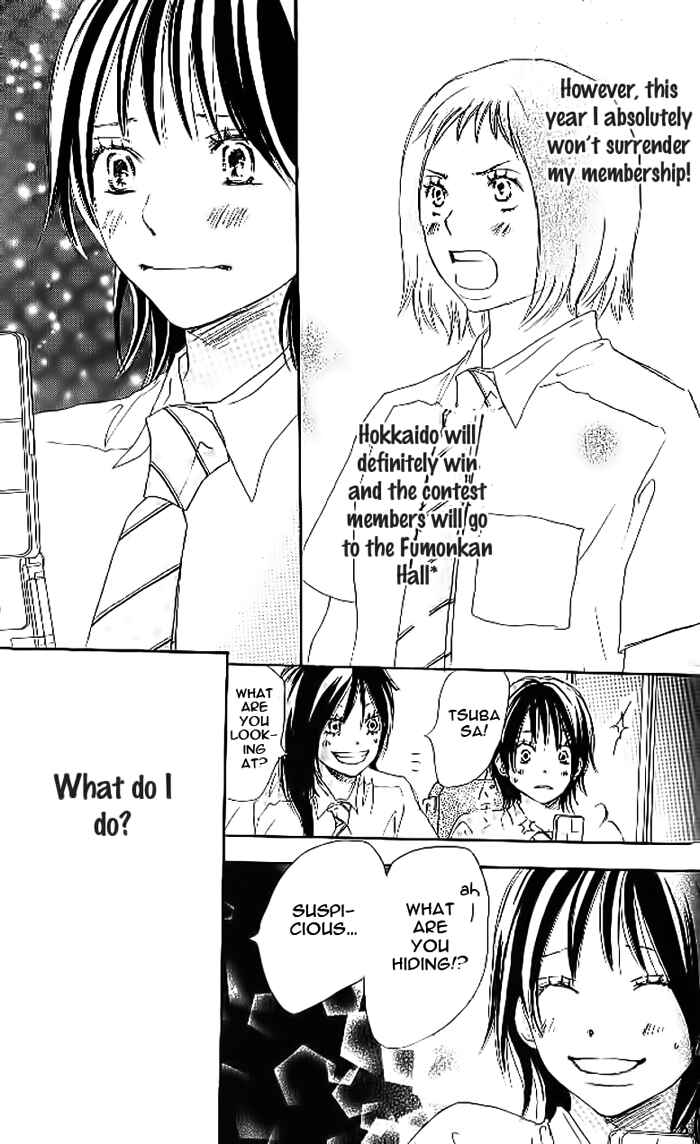 Page 2 Chapter 19 Blue Sky Yell