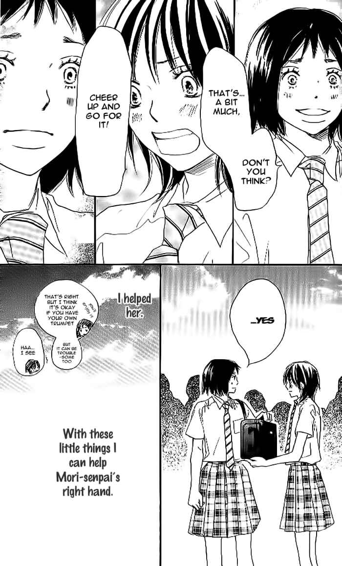 Page 20 Chapter 19 Blue Sky Yell