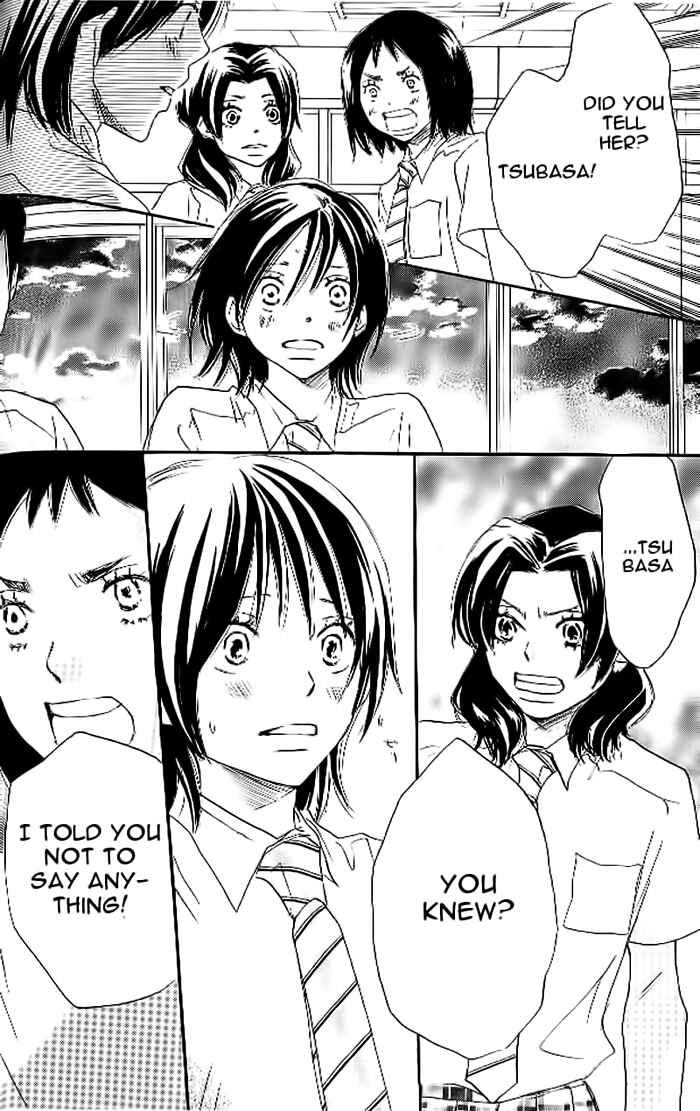 Page 23 Chapter 19 Blue Sky Yell