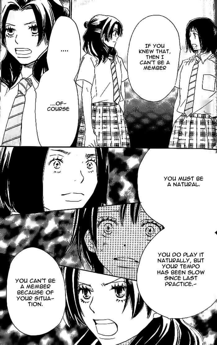Page 24 Chapter 19 Blue Sky Yell