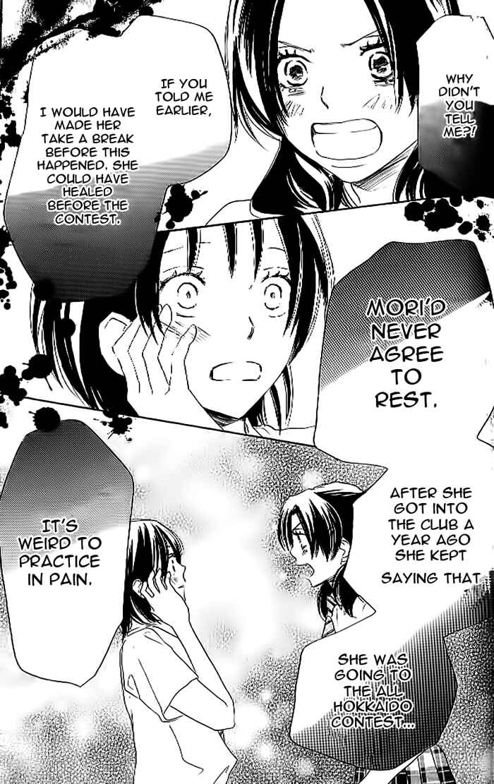 Page 28 Chapter 19 Blue Sky Yell