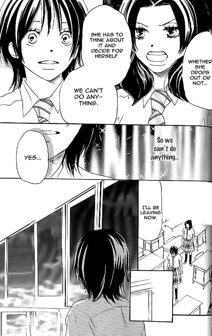 Page 32 Chapter 19 Blue Sky Yell