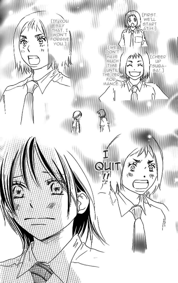 Page 33 Chapter 19 Blue Sky Yell