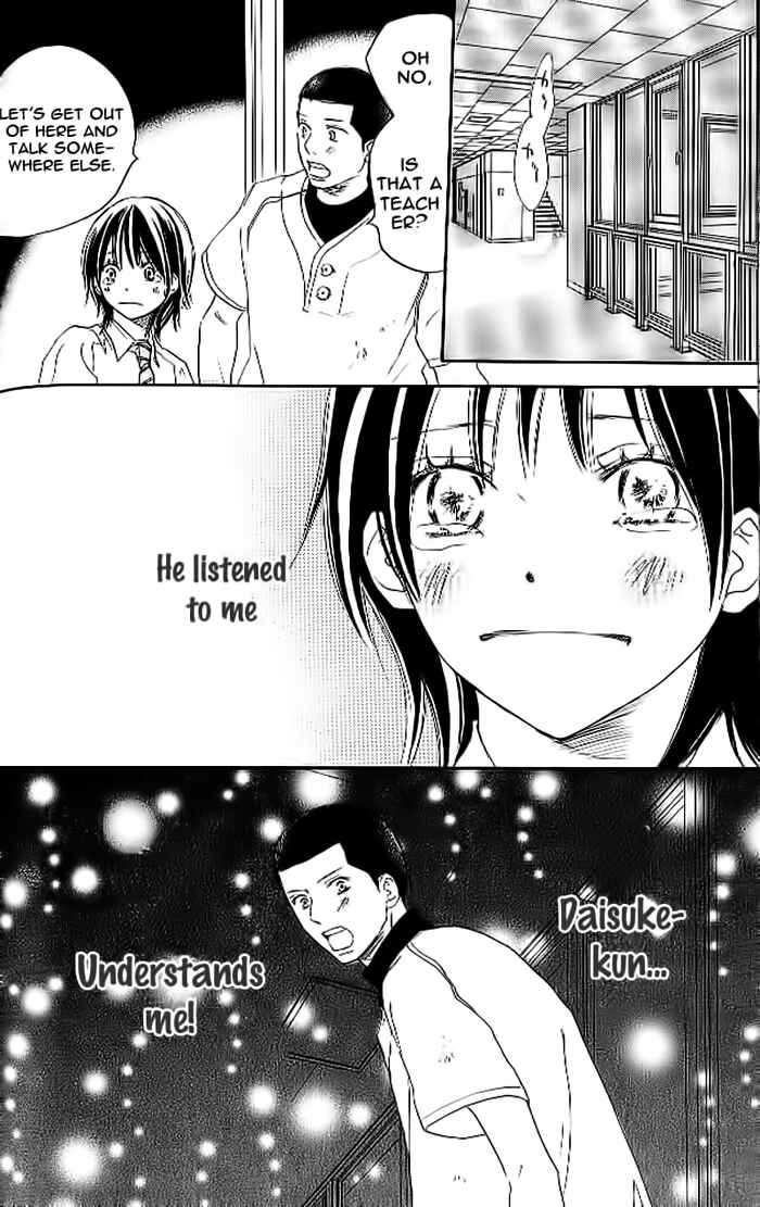 Page 44 Chapter 19 Blue Sky Yell