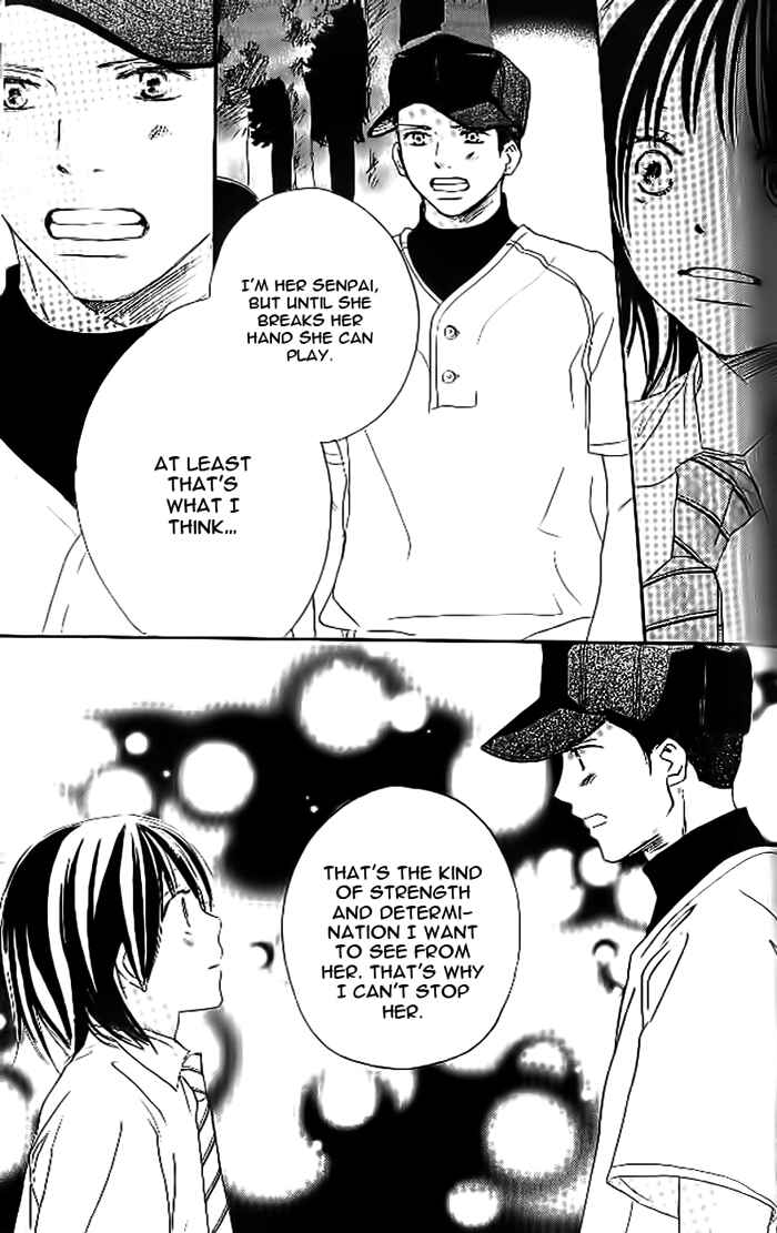 Page 8 Chapter 19 Blue Sky Yell