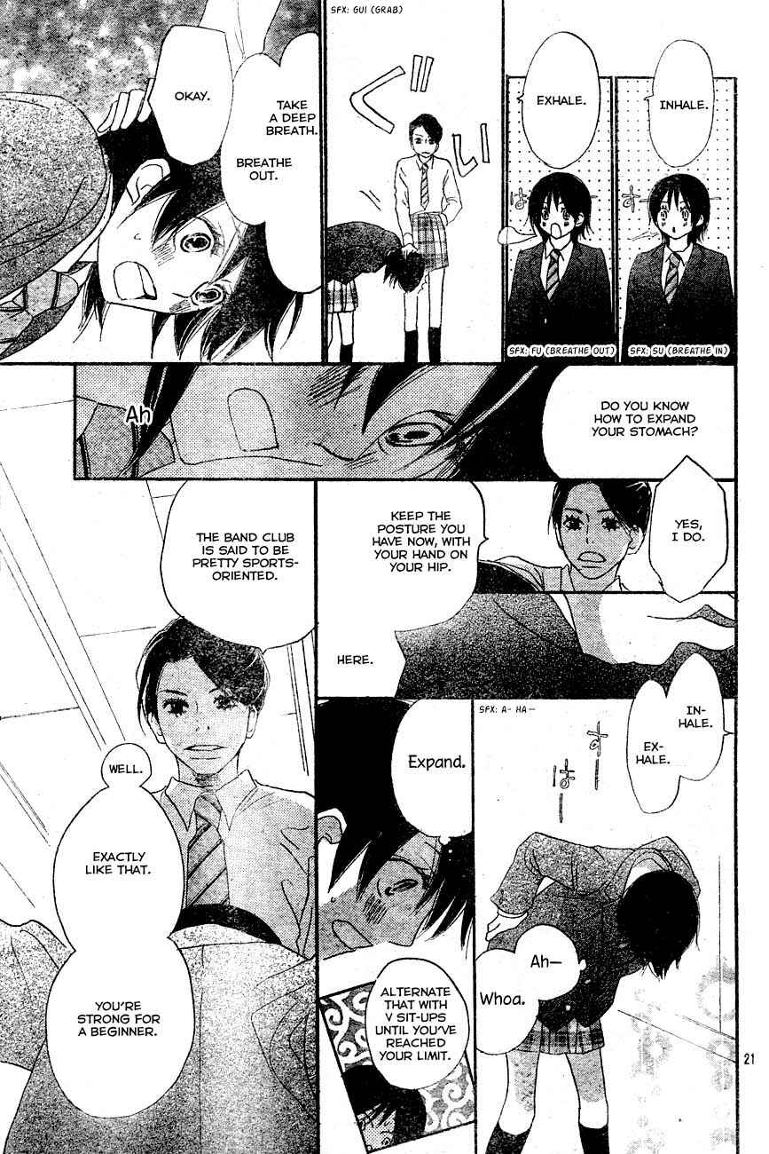 Page 24 Chapter 2 Blue Sky Yell