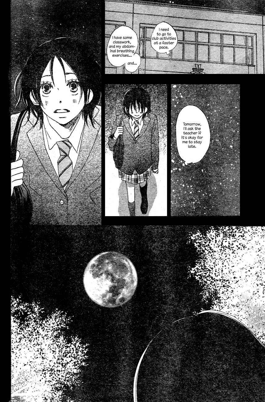 Page 43 Chapter 2 Blue Sky Yell