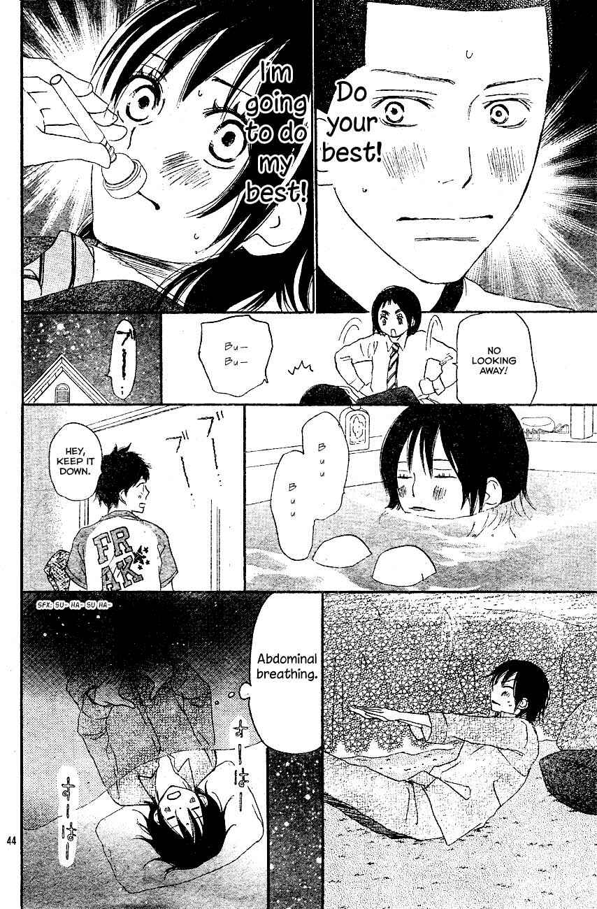 Page 47 Chapter 2 Blue Sky Yell