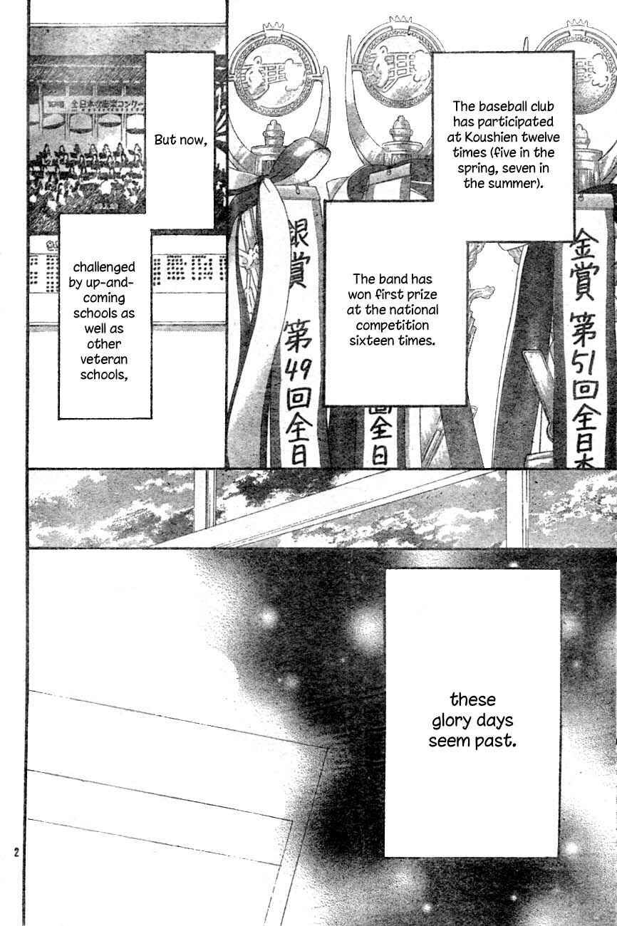 Page 5 Chapter 2 Blue Sky Yell