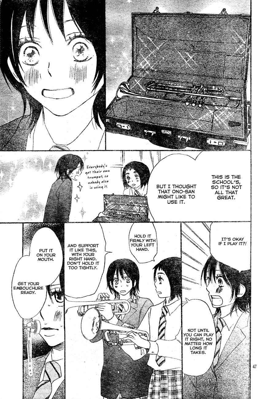 Page 50 Chapter 2 Blue Sky Yell