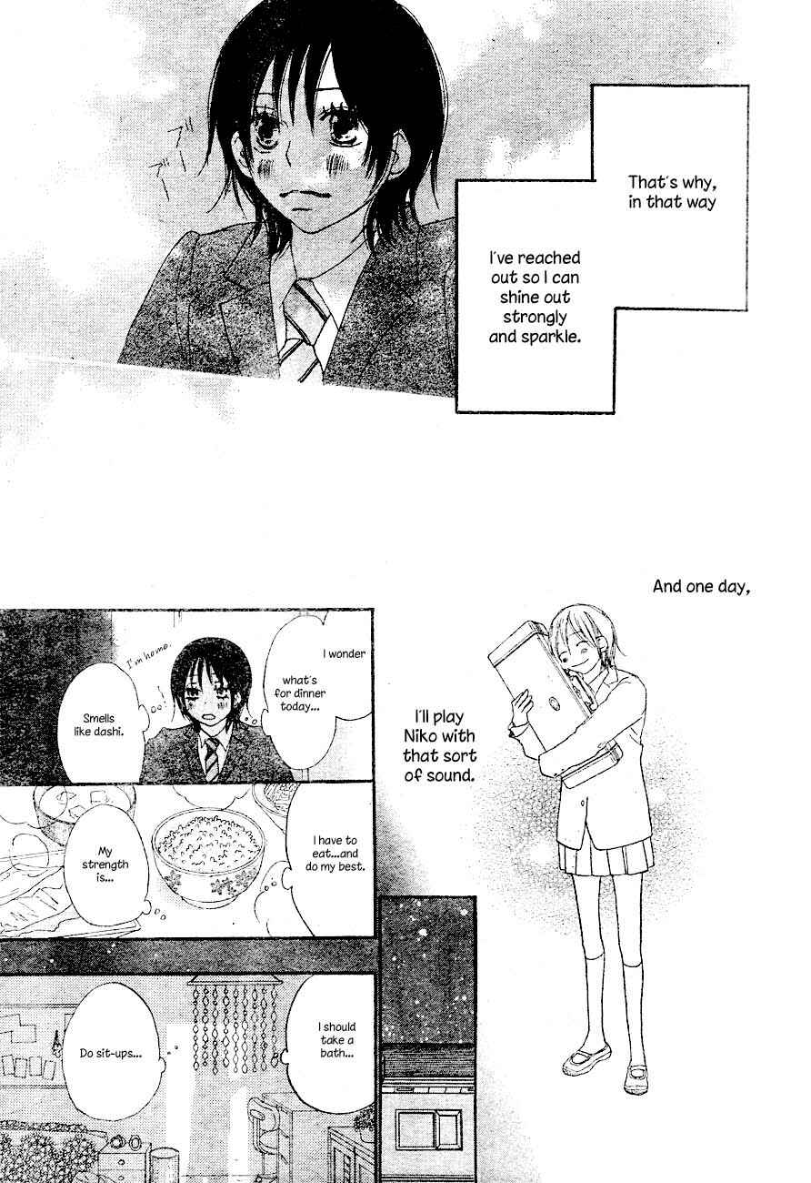 Page 56 Chapter 2 Blue Sky Yell