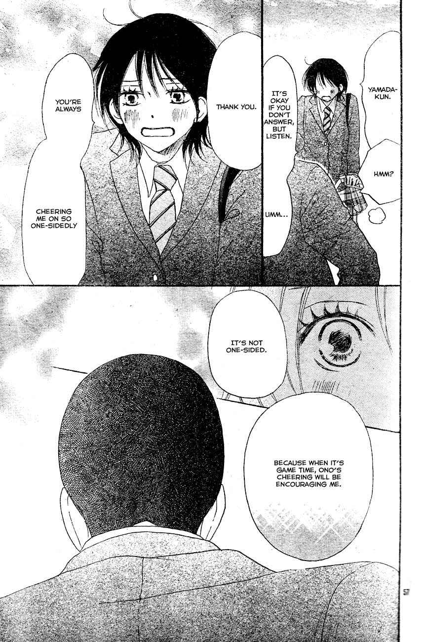 Page 60 Chapter 2 Blue Sky Yell