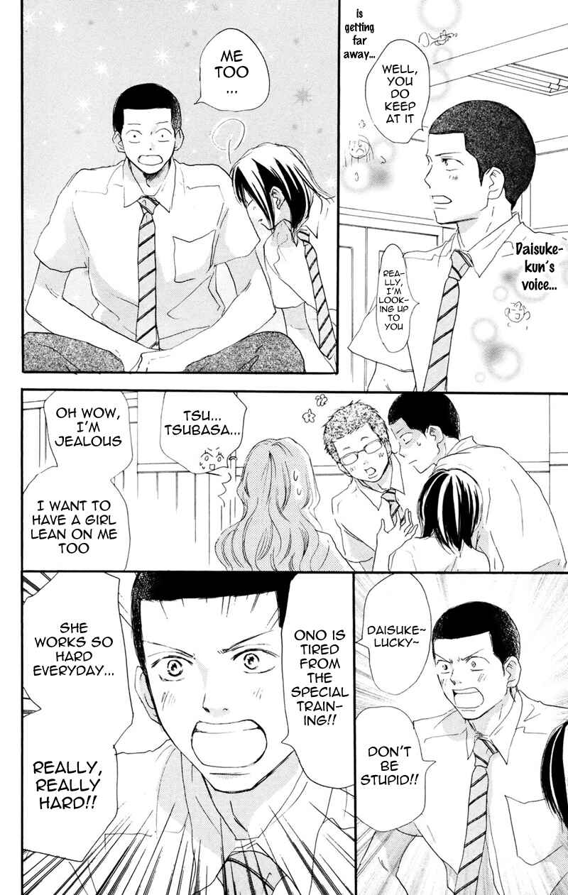 Page 3 Chapter 31 Blue Sky Yell