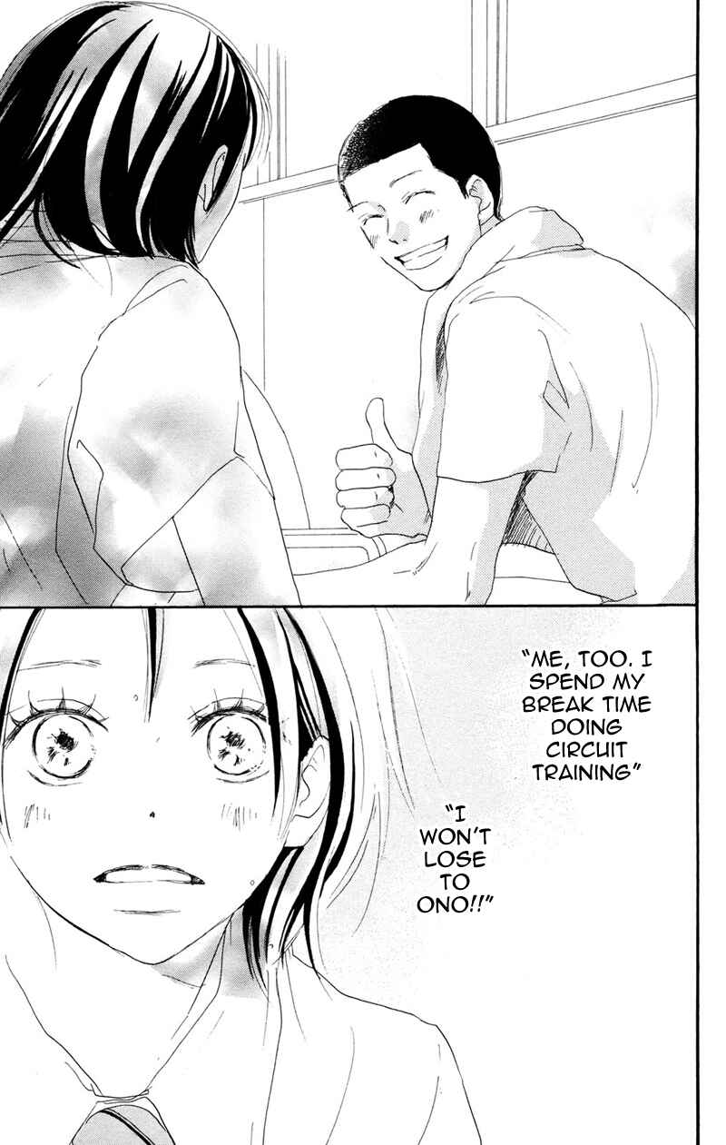 Page 37 Chapter 31 Blue Sky Yell