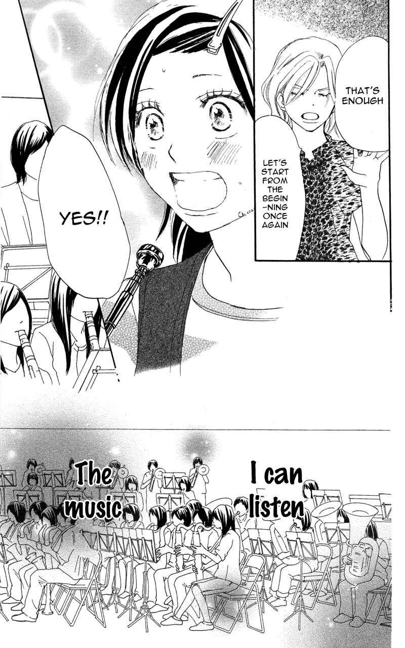 Page 17 Chapter 26 Blue Sky Yell