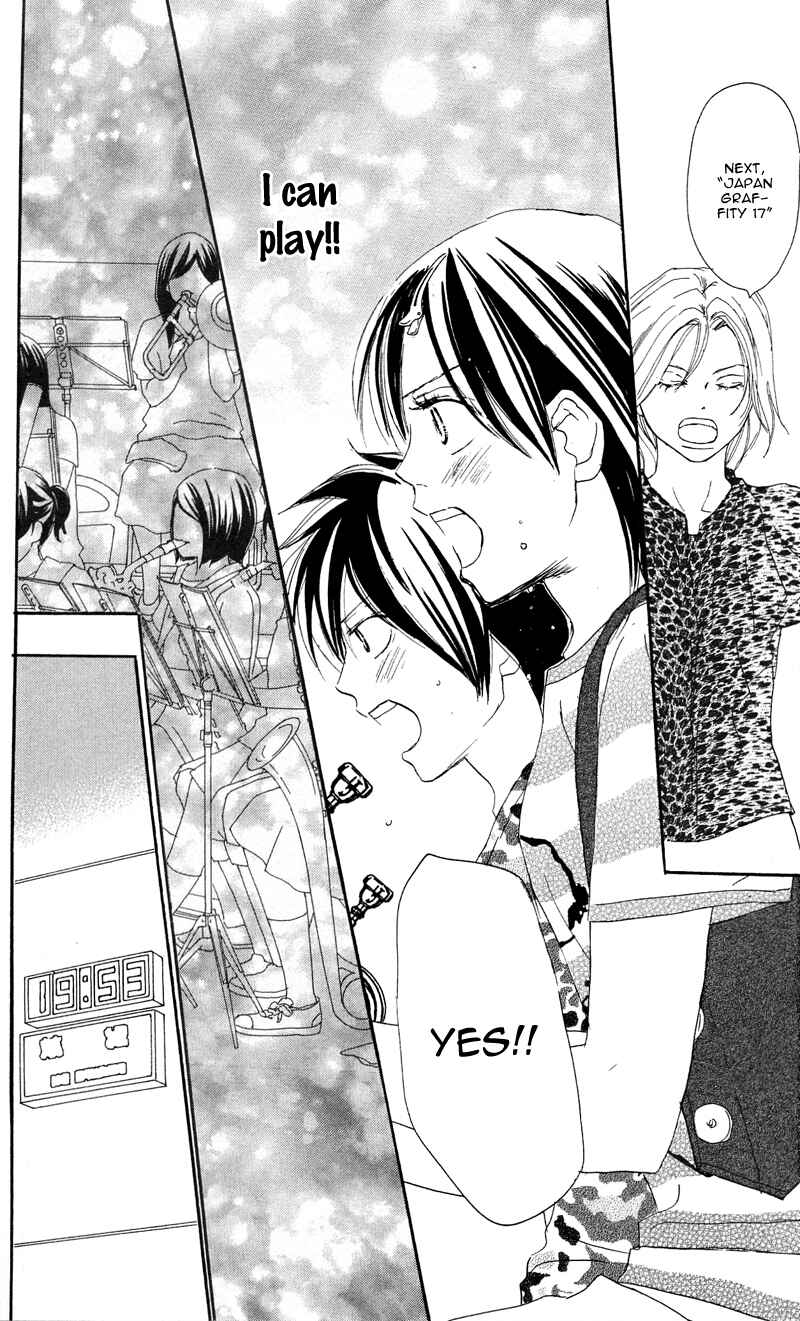 Page 21 Chapter 26 Blue Sky Yell