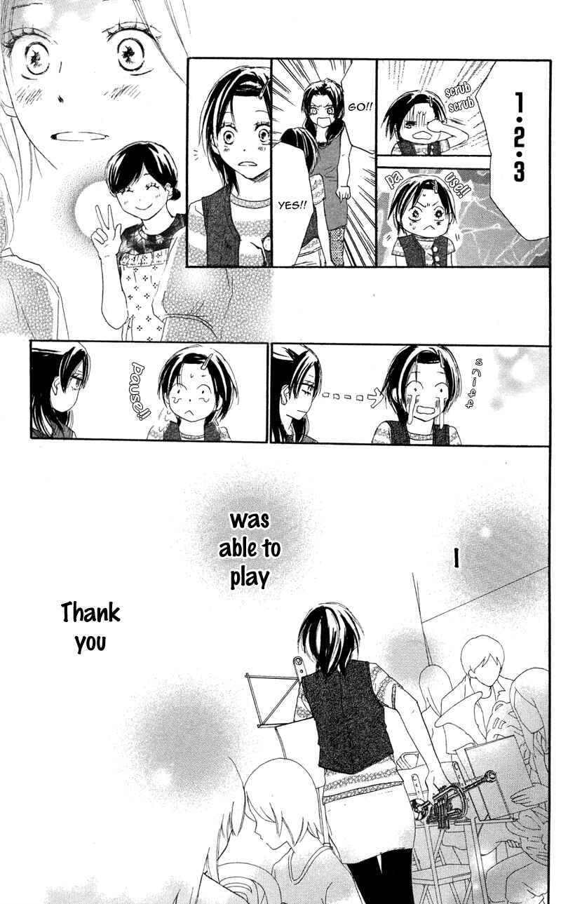 Page 24 Chapter 26 Blue Sky Yell
