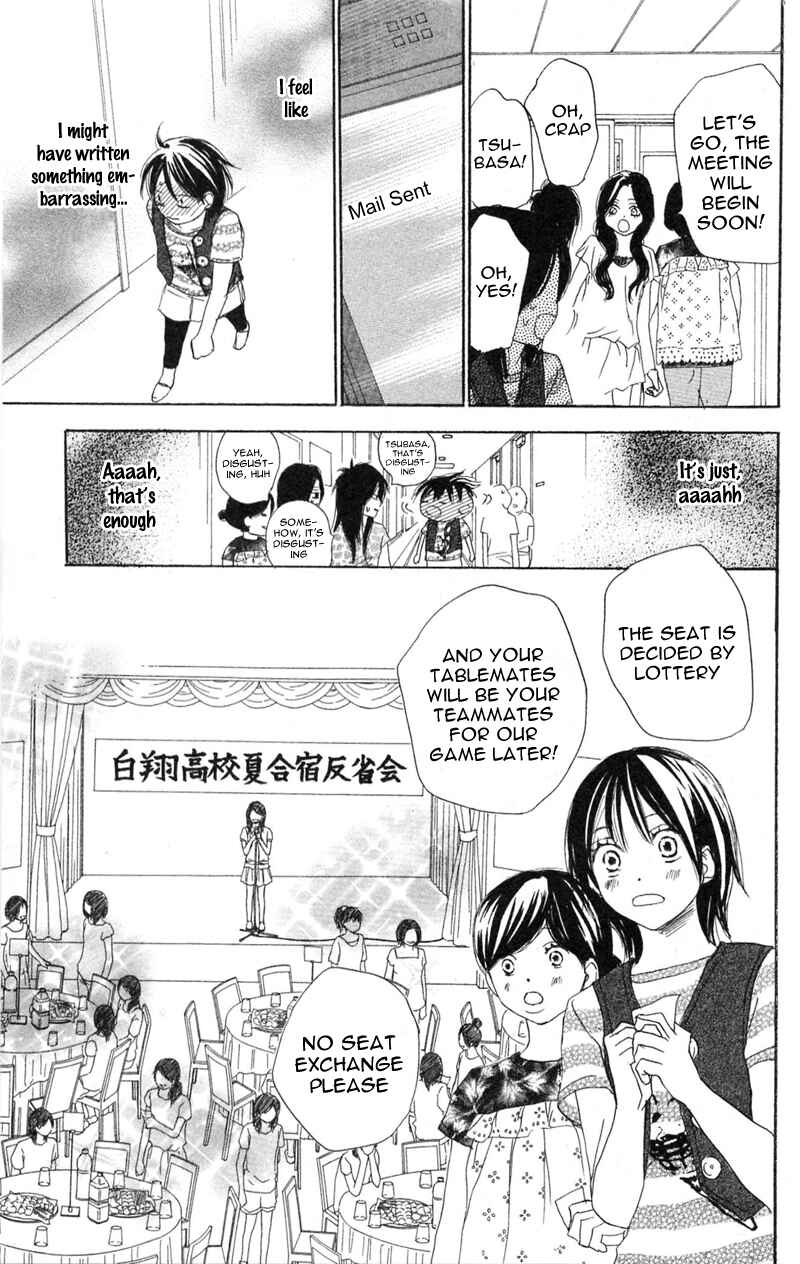 Page 28 Chapter 26 Blue Sky Yell