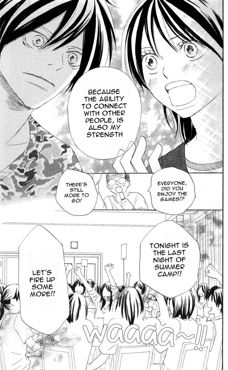 Page 36 Chapter 26 Blue Sky Yell