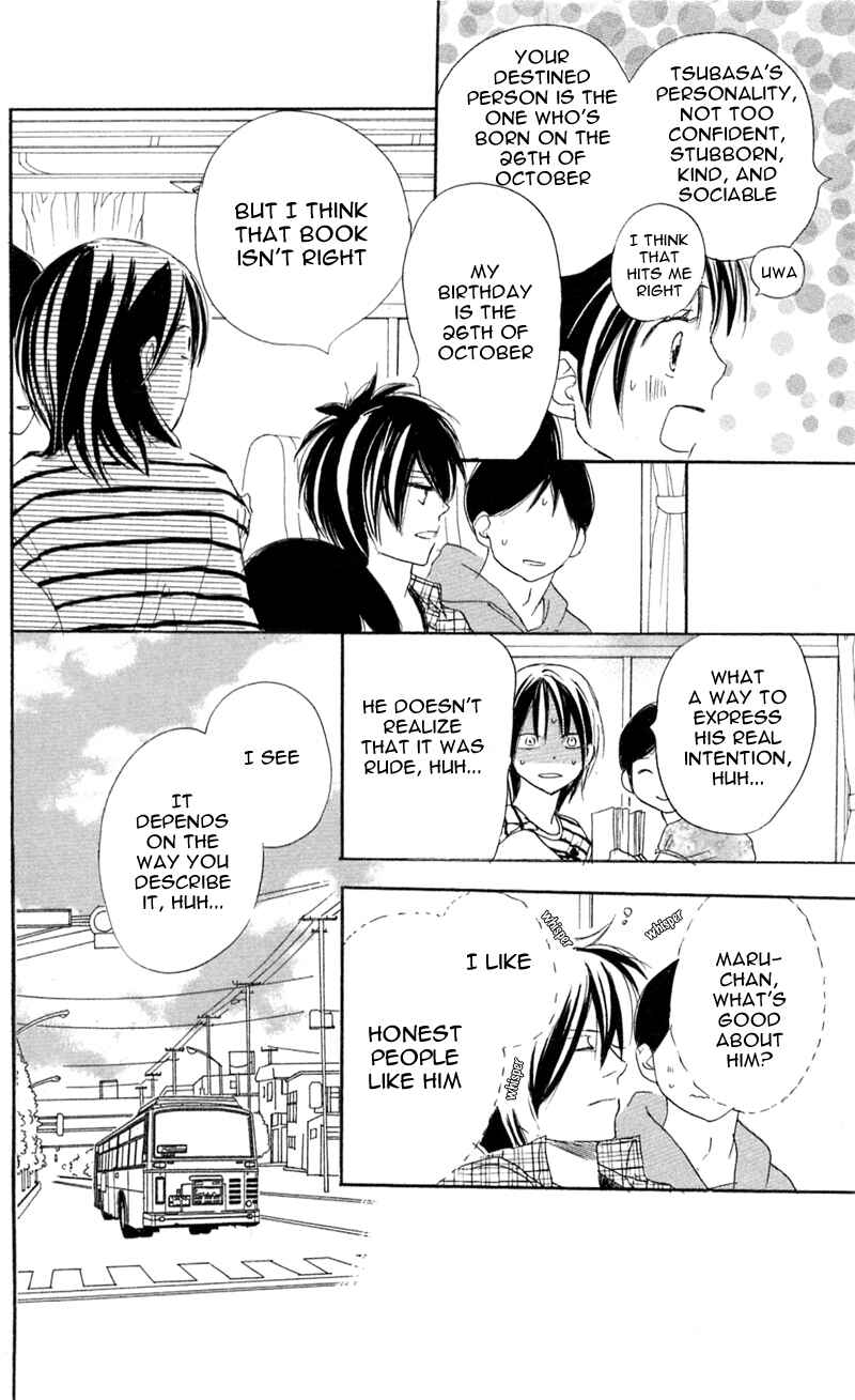 Page 39 Chapter 26 Blue Sky Yell