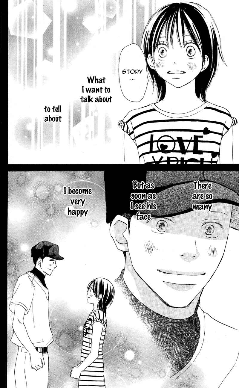 Page 45 Chapter 26 Blue Sky Yell