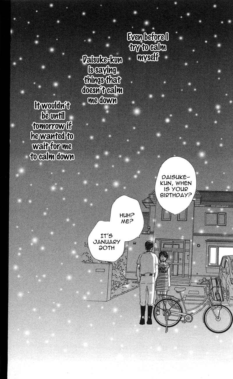 Page 47 Chapter 26 Blue Sky Yell