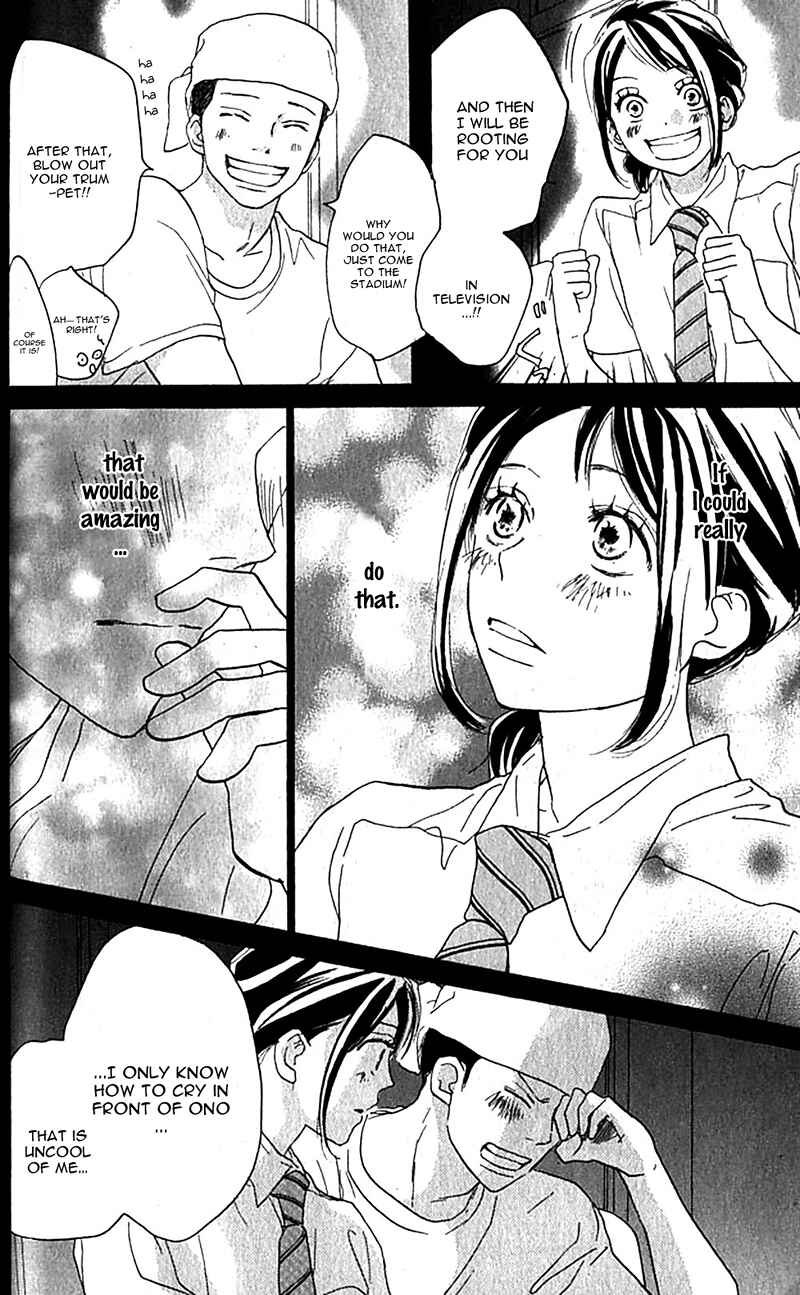 Page 11 Chapter 35 Blue Sky Yell