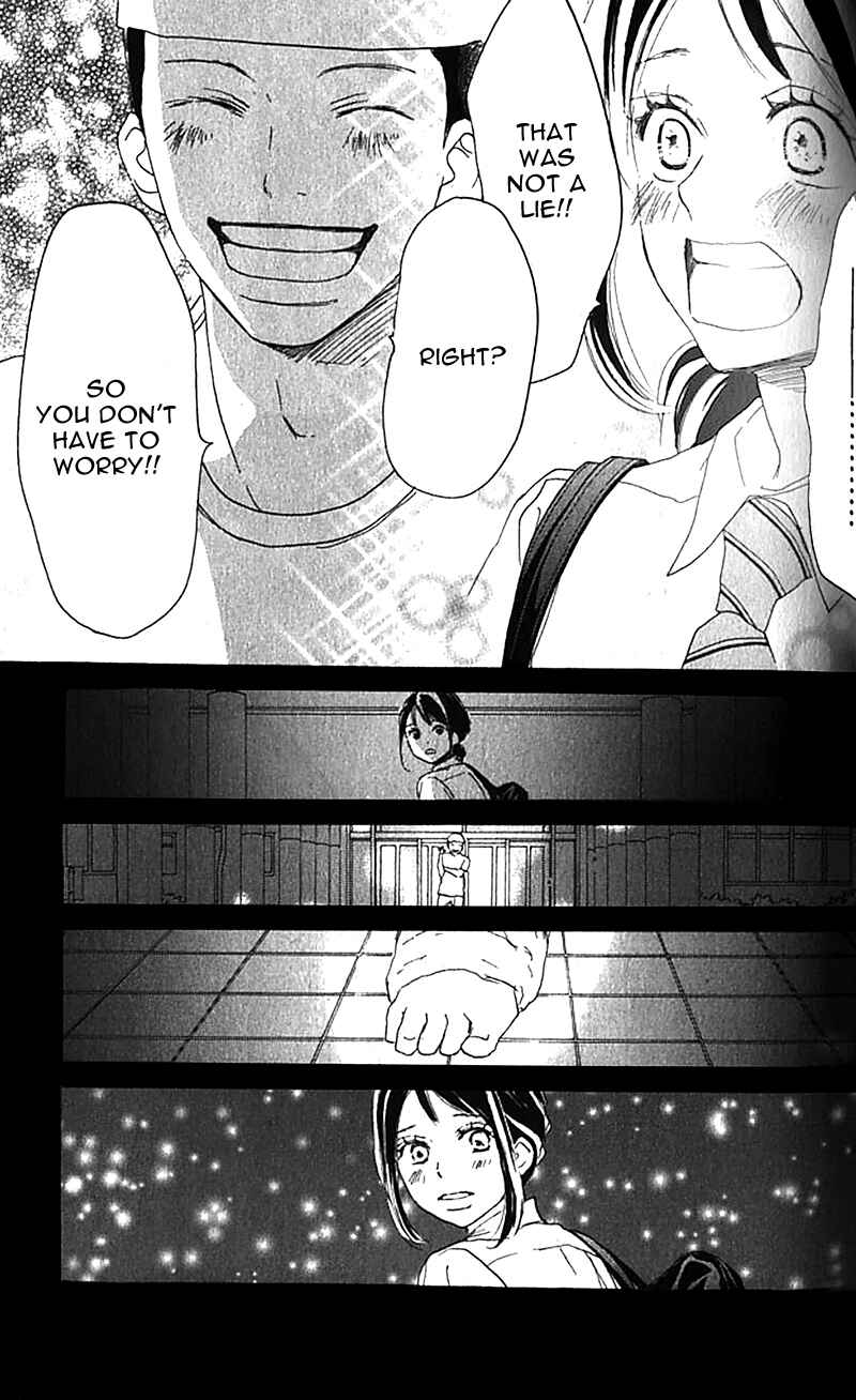 Page 14 Chapter 35 Blue Sky Yell